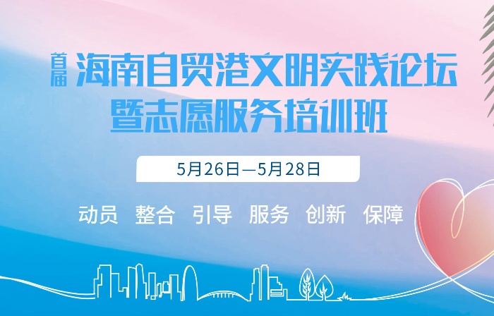 澳门一码中精准一码免费中特论坛,稳定设计解析方案_高级款31.110