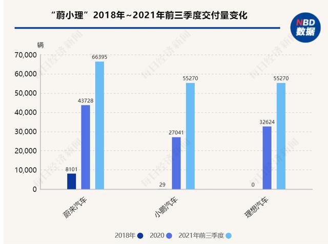 濠江论坛2024年免费资料,数据解析支持计划_XT57.437