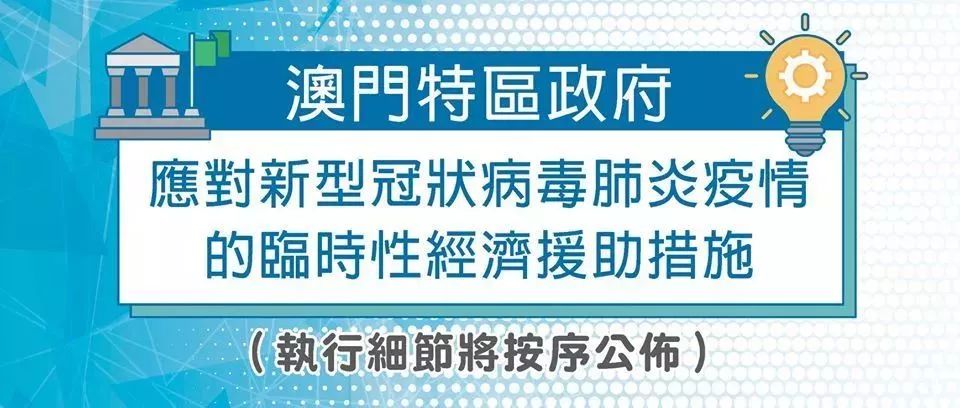 澳门正版资料大全资料贫无担石,具体操作步骤指导_完整版13.769