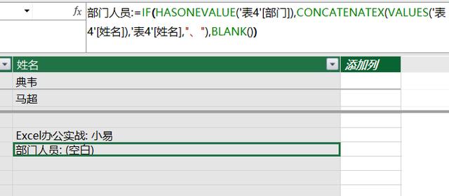 2024特马今晚开奖,数据计划引导执行_kit48.490