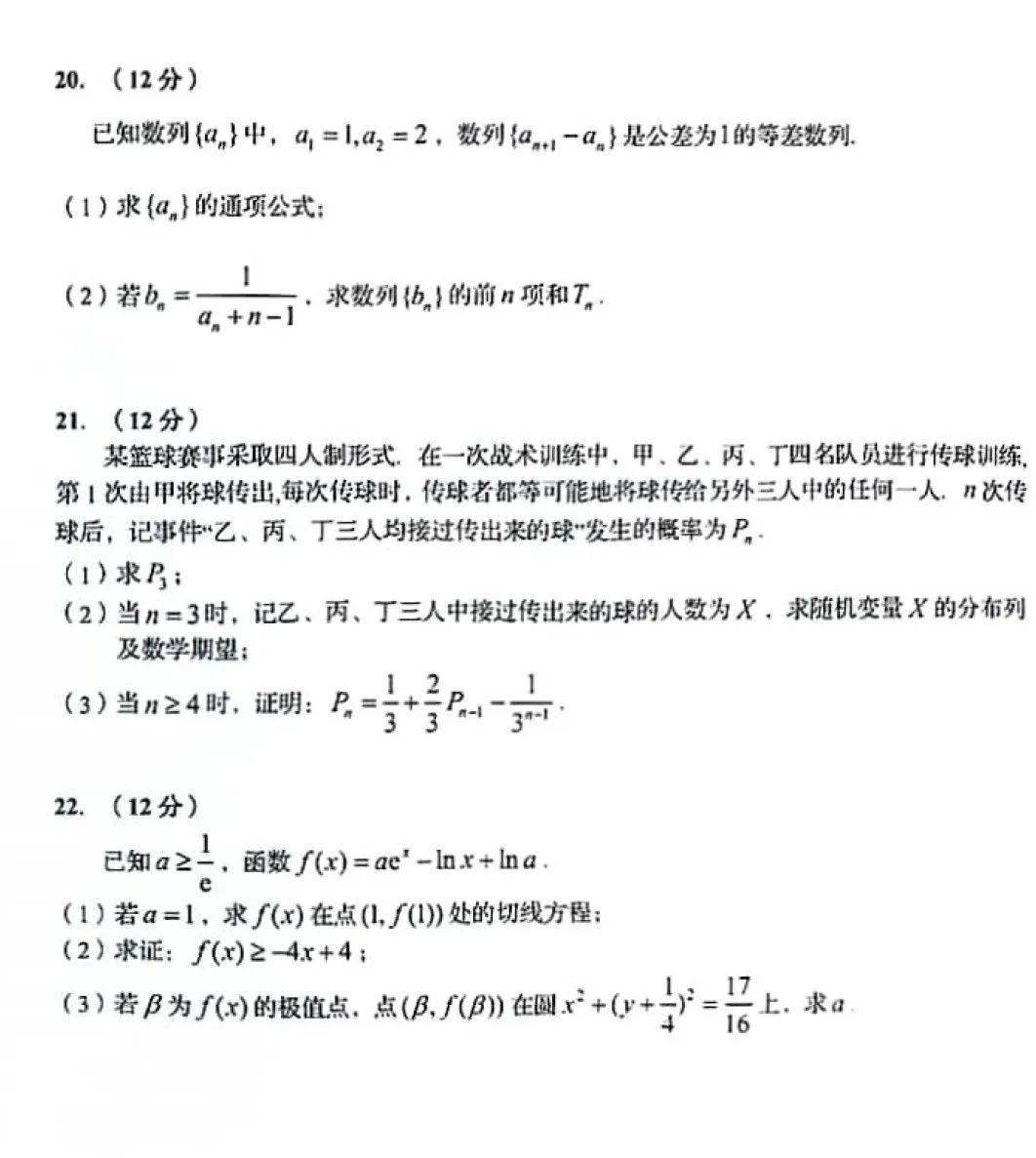 澳门王中王100的资料论坛,迅速响应问题解决_战略版24.667