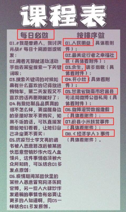 澳门一码一肖一特一中管家婆,深度应用解析数据_The36.82