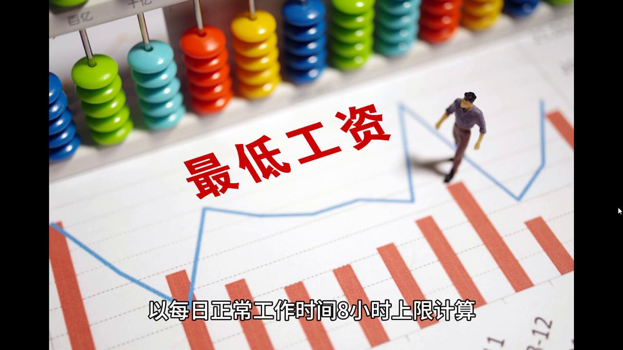 2024新奥历史开奖结果查询澳门六,性质解答解释落实_视频版33.381