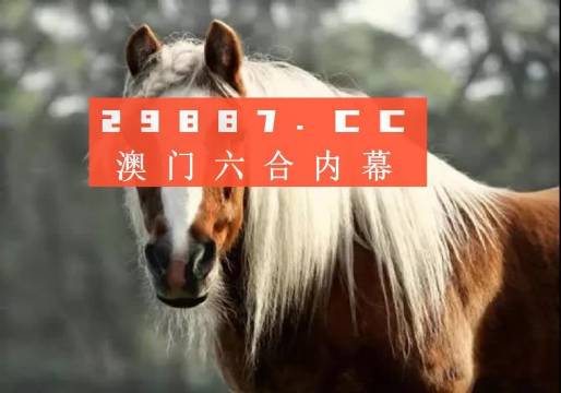 今晚一肖一码澳门一肖com,理论分析解析说明_X版38.756