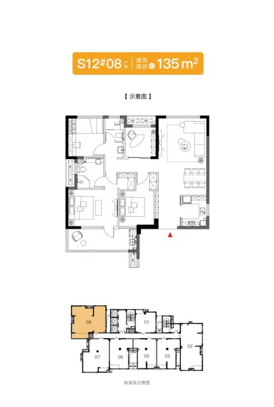 最新地址揭秘，探索前沿，引领未来发现之旅