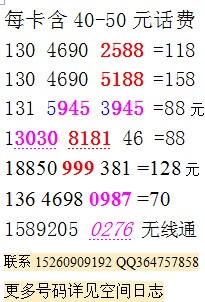 最新地址信息的重要性及其应用场景分析