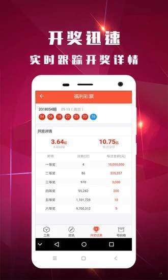 白小姐一肖一码今晚开奖,数据设计驱动解析_特供版71.365