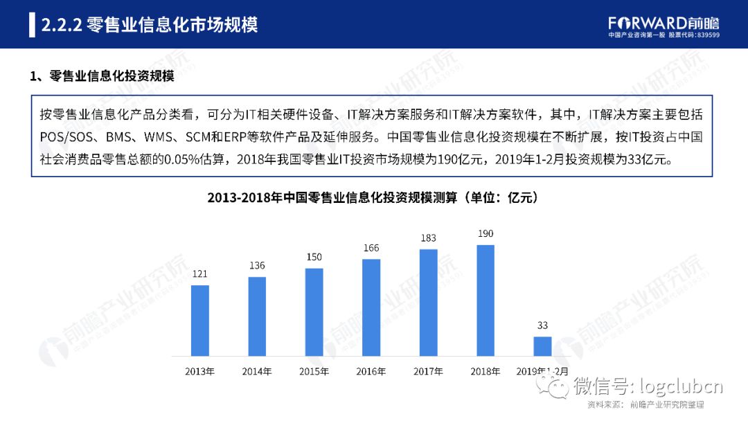 2024新奥资料免费精准175,深入研究解释定义_T40.803