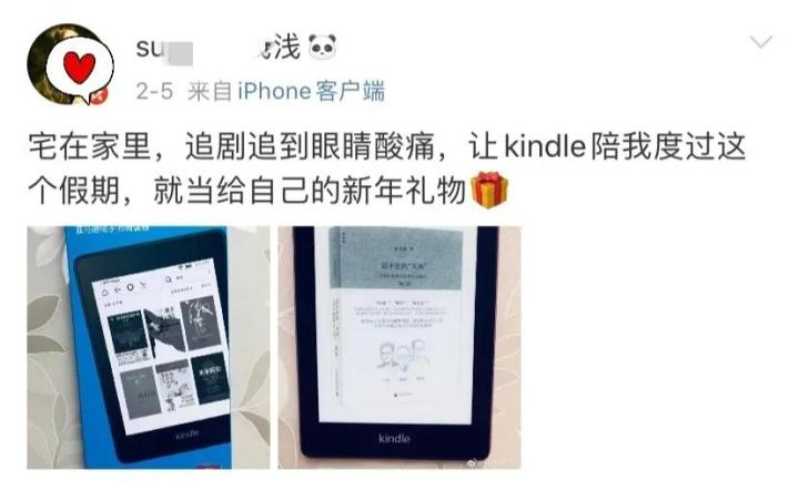 资料大全正版资料,资源策略实施_Kindle95.199