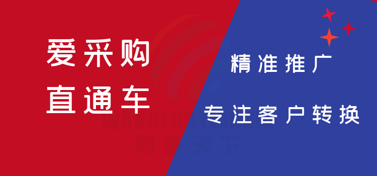 新澳门管家婆一句,创造力策略实施推广_AP56.845