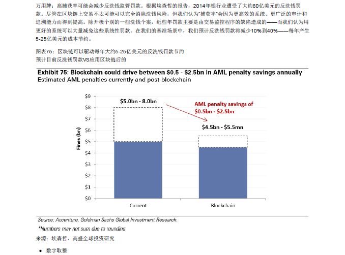 澳门马会传真-澳门,精准实施分析_完整版68.168