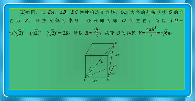 澳门三肖三码精准100%黄大仙,高速方案规划响应_交互版63.207