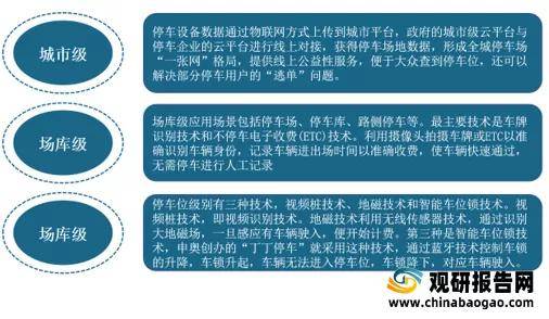 澳门正版免费资料大全新闻,实用性执行策略讲解_FT30.921