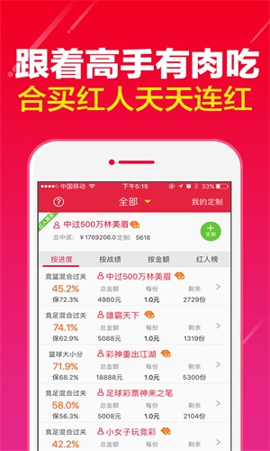 官家婆一码一肖资料大全,深入设计执行方案_8DM99.861