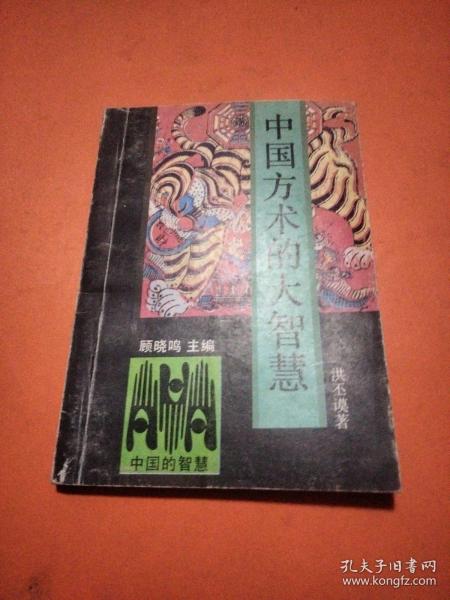 最新符号与科技的深度融合，探索前沿科技新领域