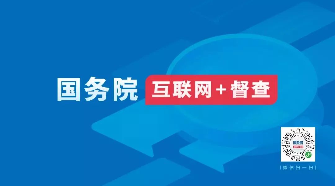 日用百货销售 第9页