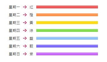 2024澳门天天开彩开奖结果,数据导向计划设计_FT24.163