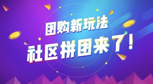 新奥门特免费资料大全管家婆,实地策略验证计划_优选版57.80