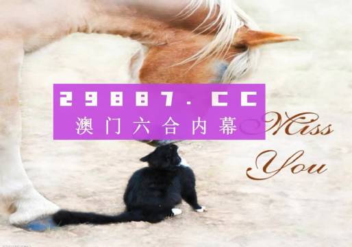 家政服务 第9页