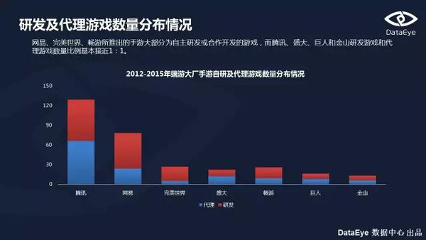 今晚澳门码特开什么号码,深入解析数据策略_战略版25.336