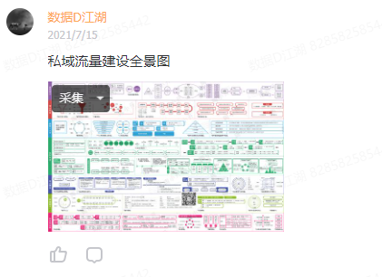 香港黄大仙综合资料大全,深入执行数据方案_iPad16.731