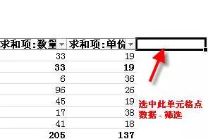 2024澳门传真免费,实用性执行策略讲解_进阶版63.806