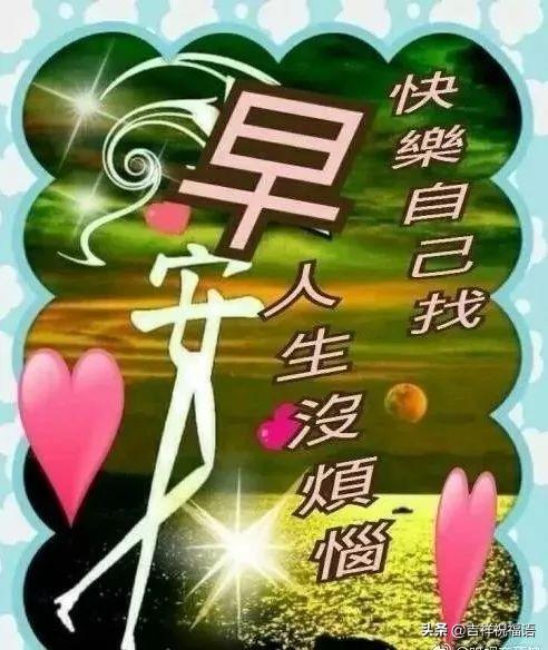 数字世界魅力与趋势探索，最新动态图揭秘