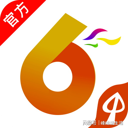 2024年香港港六+彩开奖号码,实证数据解释定义_XP83.849