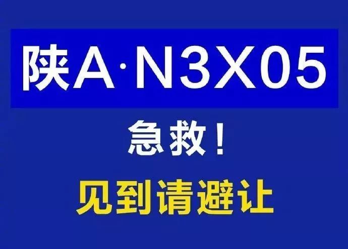 澳门今晚开什么马,极速解答解释落实_zShop84.253