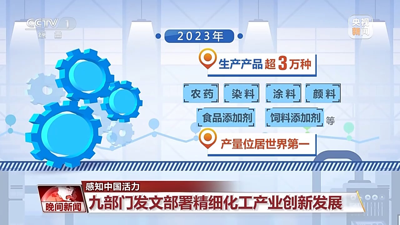 管家婆2024年一马中,可靠性方案操作策略_特别款13.985