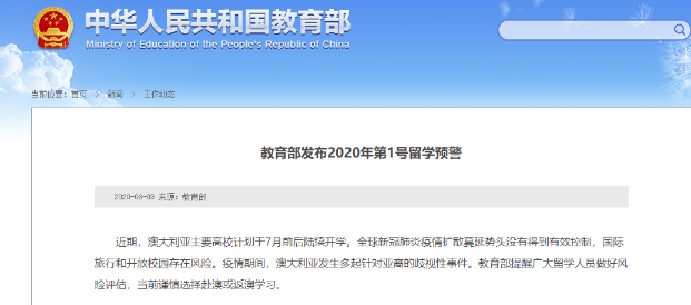 管家婆2024薪澳正版资料,稳定性计划评估_CT83.250