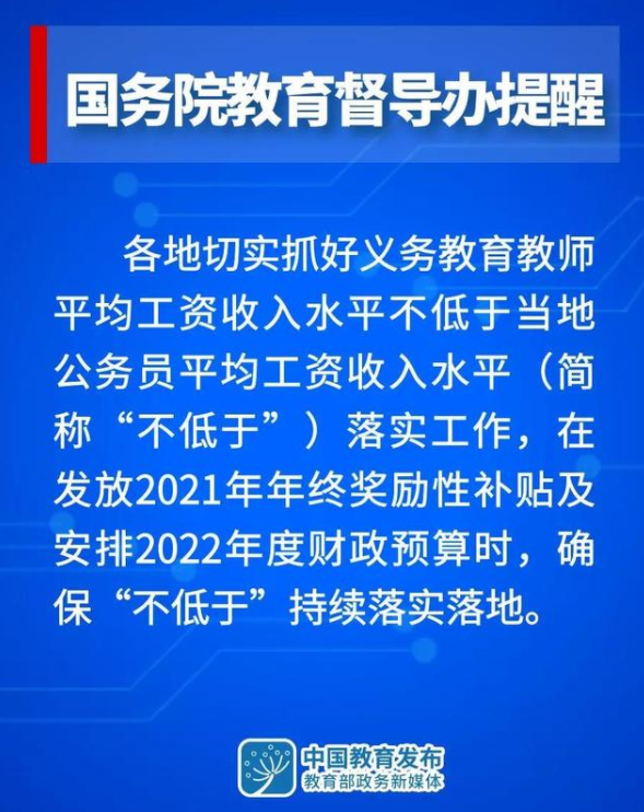 通草的功效与作用能通输卵管堵塞,收益成语分析落实_增强版57.805