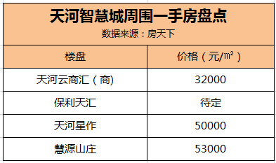 新澳门六开奖结果资料查询,广泛的解释落实支持计划_复古版91.882