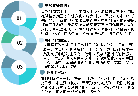 新澳天天开奖资料大全62期,动态调整策略执行_Lite53.65