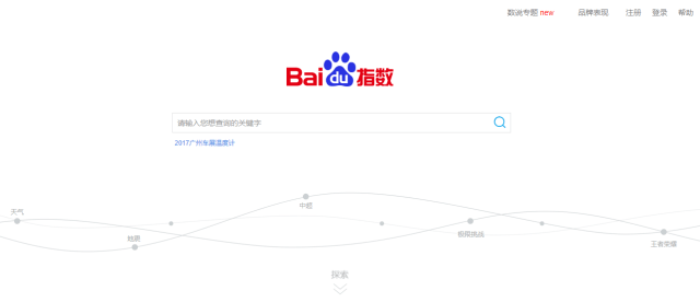 刘百温精准免费资料大全,快速解答方案执行_工具版10.872