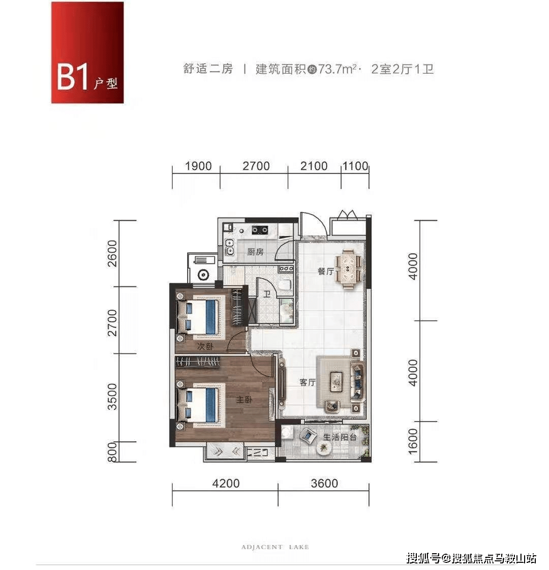 四不像今晚必中一肖,决策信息解析说明_模拟版62.245