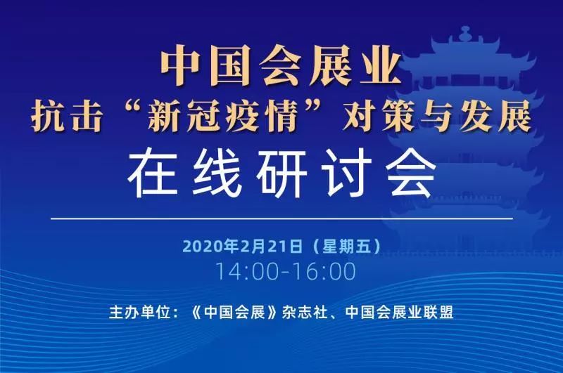 新澳精准资料免费提供濠江论坛,系统化推进策略研讨_复刻版77.703