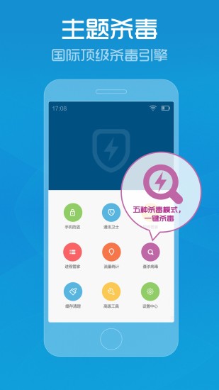 新澳门管家婆,深入研究解释定义_Android256.184