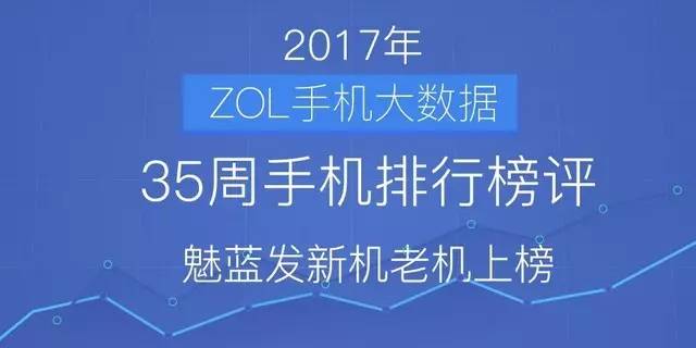 澳门管家婆正版资料免费公开,整体执行讲解_HDR版65.284