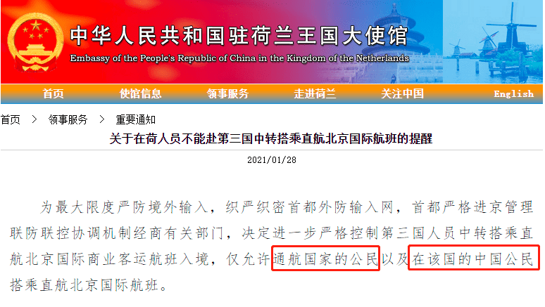 香港今晚开特马+开奖结果66期,最新正品解答落实_Superior59.717