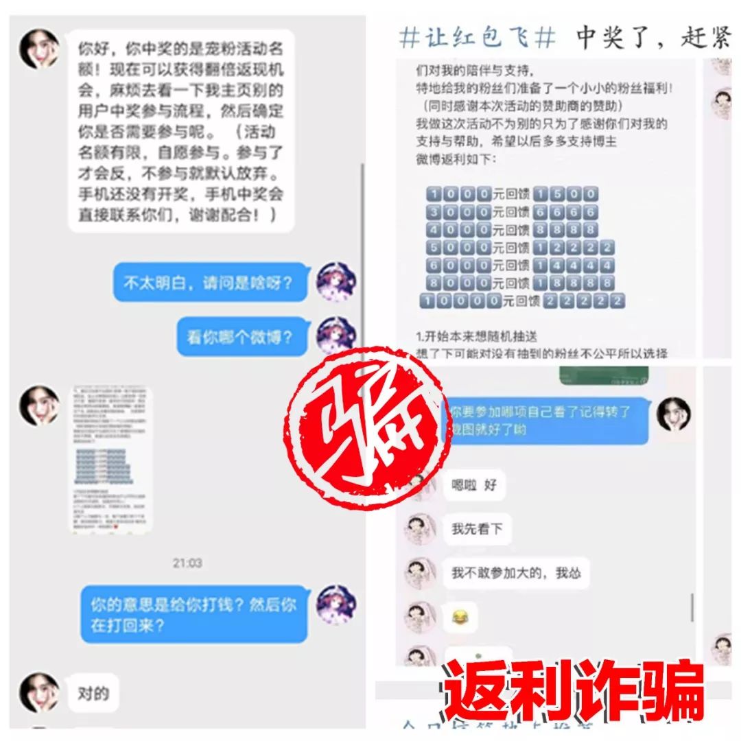 2024今晚澳门开特马开什么,快速实施解答策略_app74.87