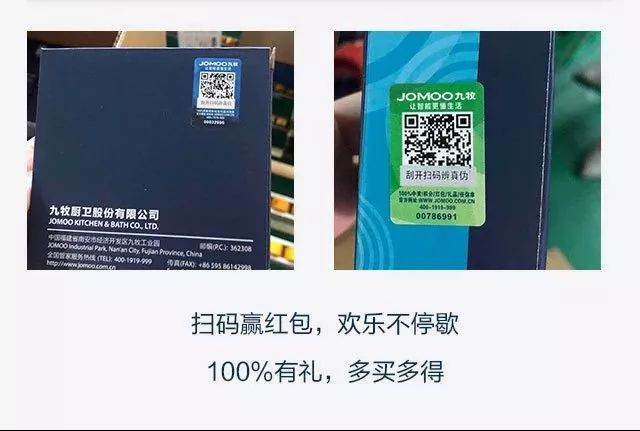 揭秘提升2024一码一肖,100%精准,快速解答方案解析_复古款42.765