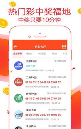 2024管家婆精准资料第三,广泛的关注解释落实热议_zShop69.567