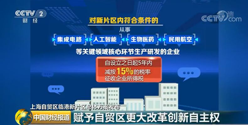 2024年香港港六+彩开奖号码,系统化评估说明_7DM96.399