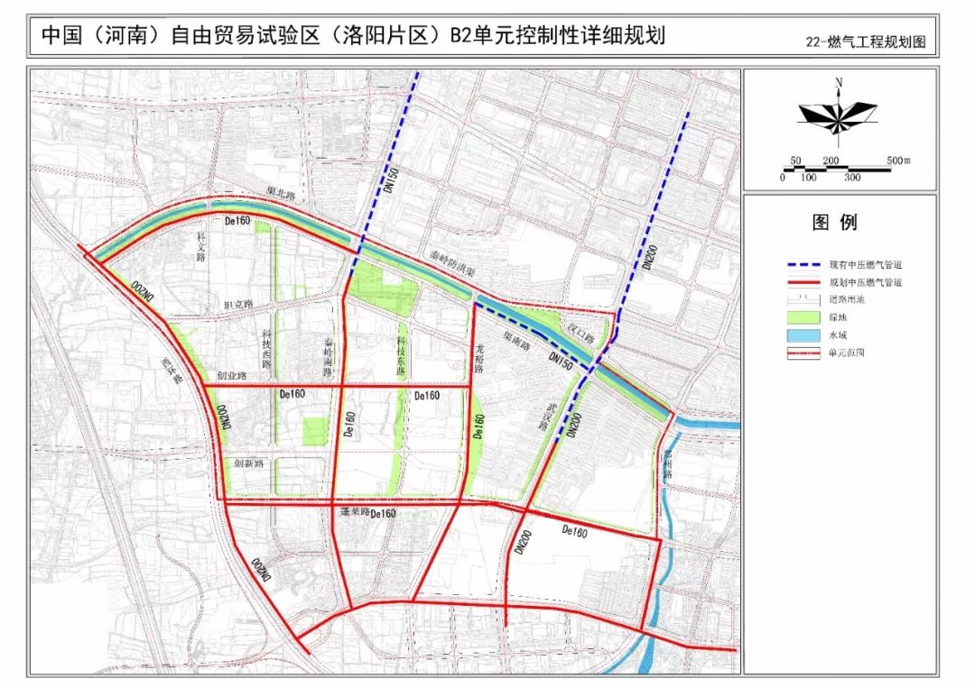 洛阳现代化城市新标杆打造规划出炉