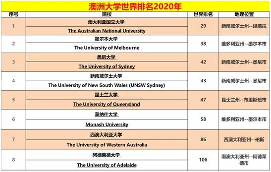 2024年11月 第104页