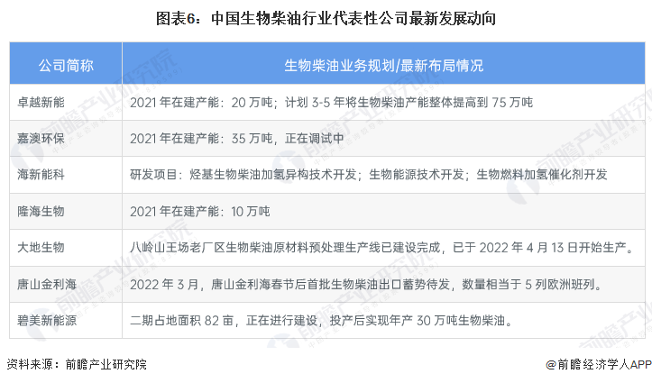 2024新澳最精准资料,快速响应计划设计_扩展版28.495