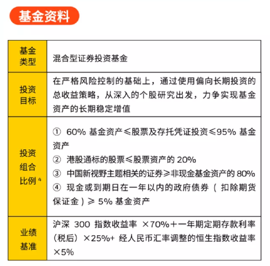 澳门管家婆资料一码一特一,可靠解答解释定义_增强版31.165