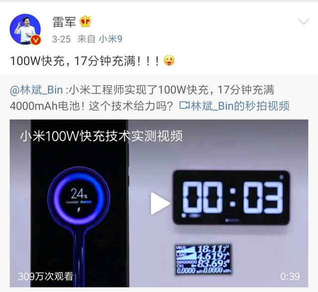 一码一肖100%精准,精细化策略解析_社交版72.855