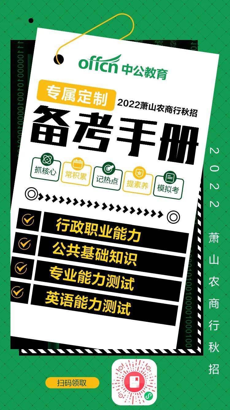 2O24年免费奥门马报资料,高速响应方案设计_AR86.233